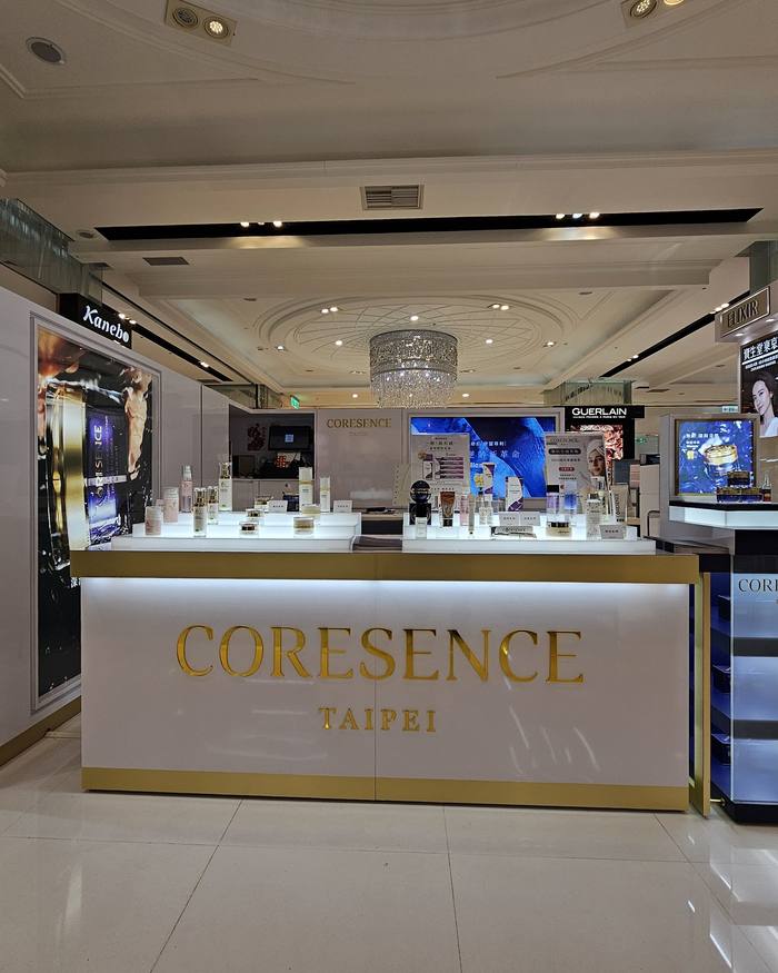 新竹遠百 CORESENCE 專櫃 — 商業空間室內設計實景｜ONHOME 一禾室內